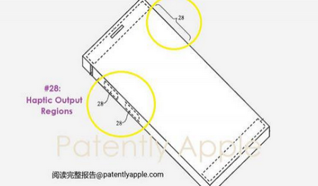 新津苹果手机维修站分享iPhone什么时候会用上固态按钮